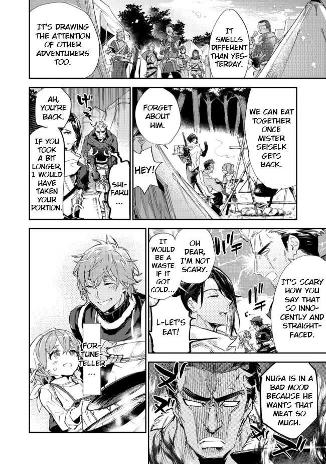 Saijaku teima wa gomi hiroi no tabi o hajimemashita . Chapter 14.2 page 18 - Chapter 14.2: (Part two)