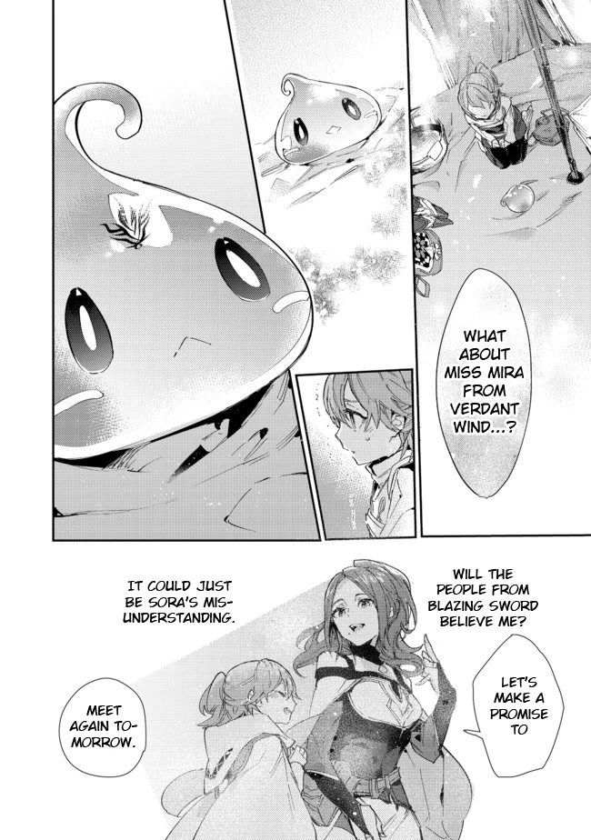 Saijaku teima wa gomi hiroi no tabi o hajimemashita . Chapter 14.2 page 24 - Chapter 14.2: (Part two)
