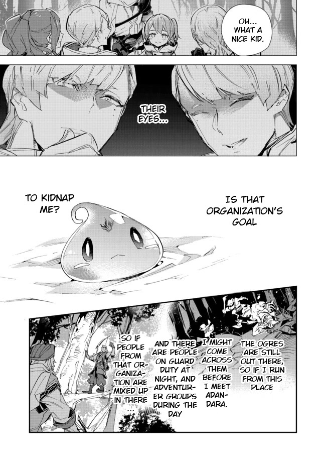 Saijaku teima wa gomi hiroi no tabi o hajimemashita . Chapter 14.2 page 25 - Chapter 14.2: (Part two)