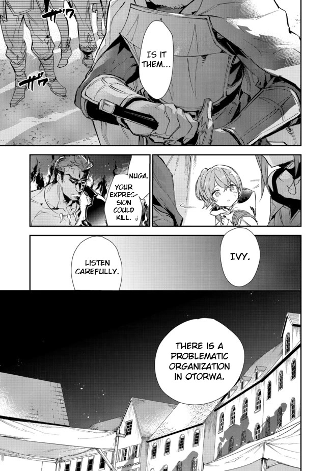 Saijaku teima wa gomi hiroi no tabi o hajimemashita . Chapter 14.2 page 5 - Chapter 14.2: (Part two)