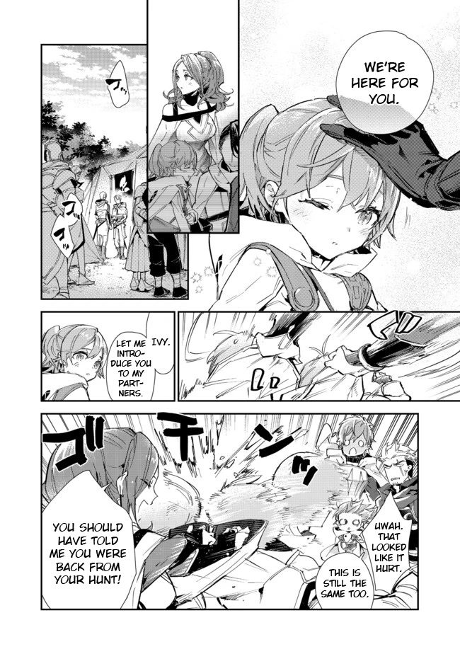 Saijaku teima wa gomi hiroi no tabi o hajimemashita . Chapter 14.2 page 8 - Chapter 14.2: (Part two)
