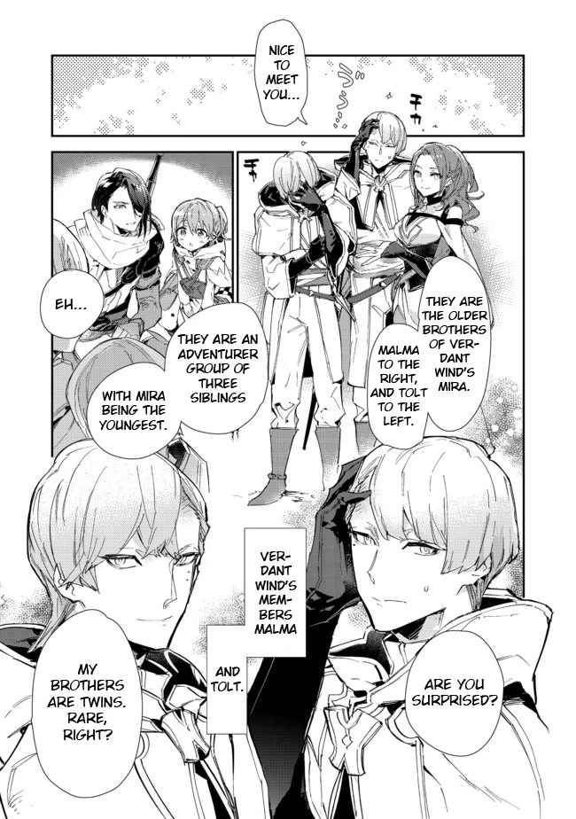 Saijaku teima wa gomi hiroi no tabi o hajimemashita . Chapter 14.2 page 9 - Chapter 14.2: (Part two)