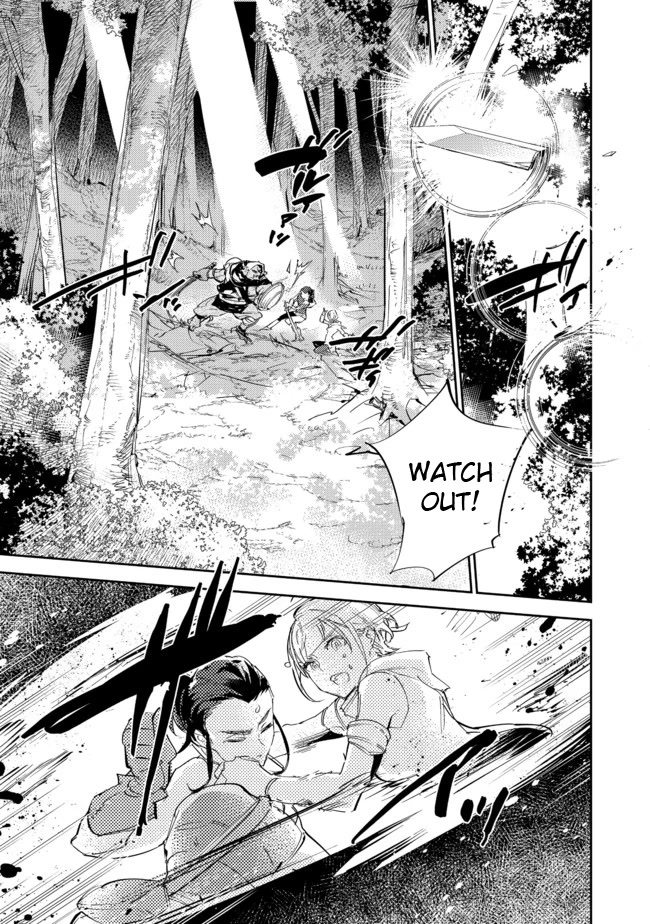 Saijaku teima wa gomi hiroi no tabi o hajimemashita . Chapter 15.1 page 1 - Chapter 15.1: (Part one)