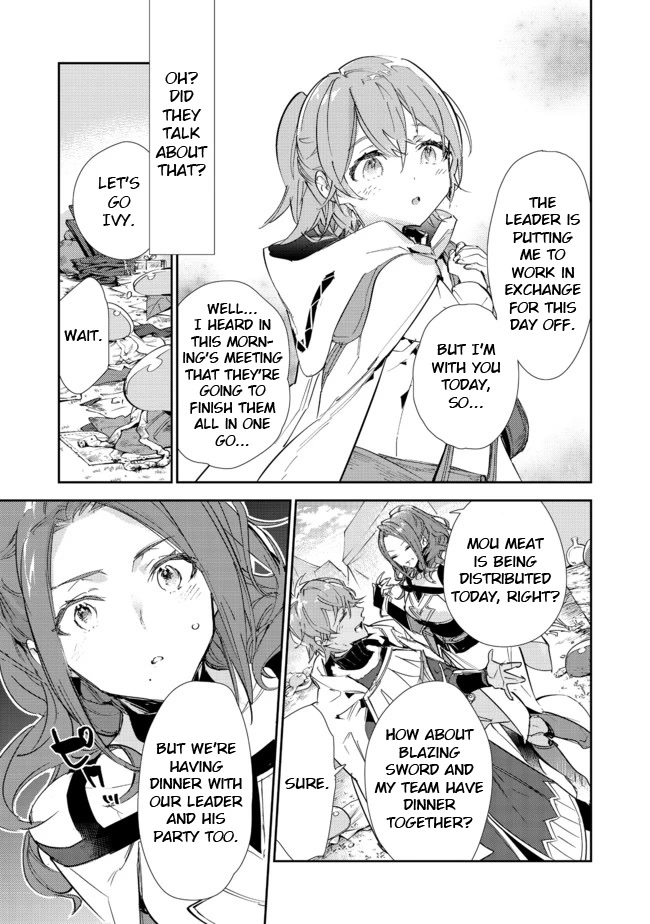 Saijaku teima wa gomi hiroi no tabi o hajimemashita . Chapter 15.1 page 12 - Chapter 15.1: (Part one)