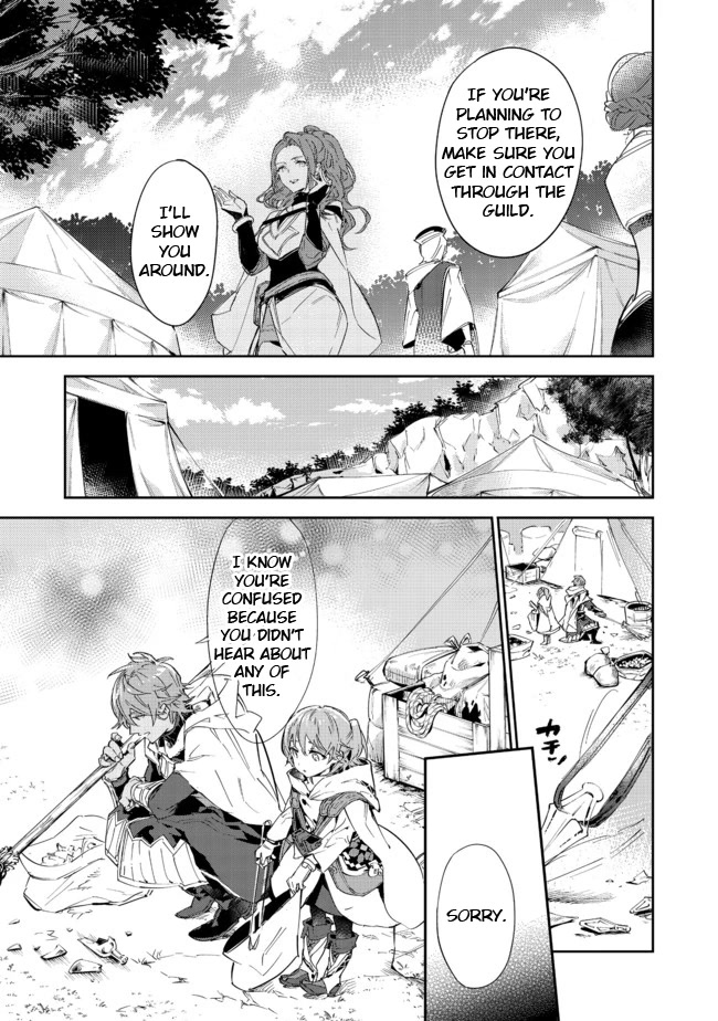 Saijaku teima wa gomi hiroi no tabi o hajimemashita . Chapter 15.1 page 14 - Chapter 15.1: (Part one)