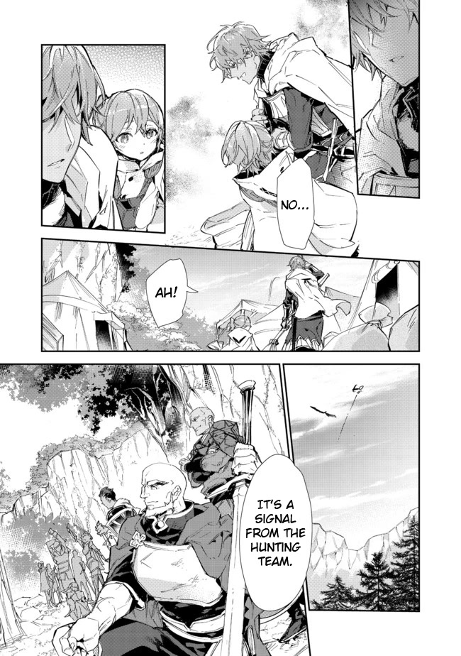 Saijaku teima wa gomi hiroi no tabi o hajimemashita . Chapter 15.1 page 16 - Chapter 15.1: (Part one)
