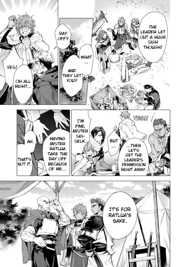 Saijaku teima wa gomi hiroi no tabi o hajimemashita . Chapter 15.1 page 8 - Chapter 15.1: (Part one)