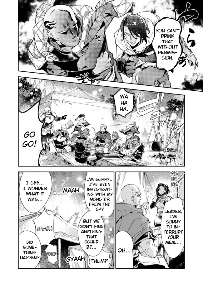 Saijaku teima wa gomi hiroi no tabi o hajimemashita . Chapter 15.2 page 12 - Chapter 15.2: (Part two)