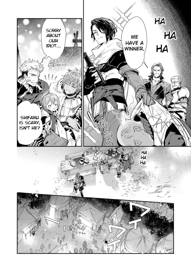 Saijaku teima wa gomi hiroi no tabi o hajimemashita . Chapter 15.2 page 14 - Chapter 15.2: (Part two)