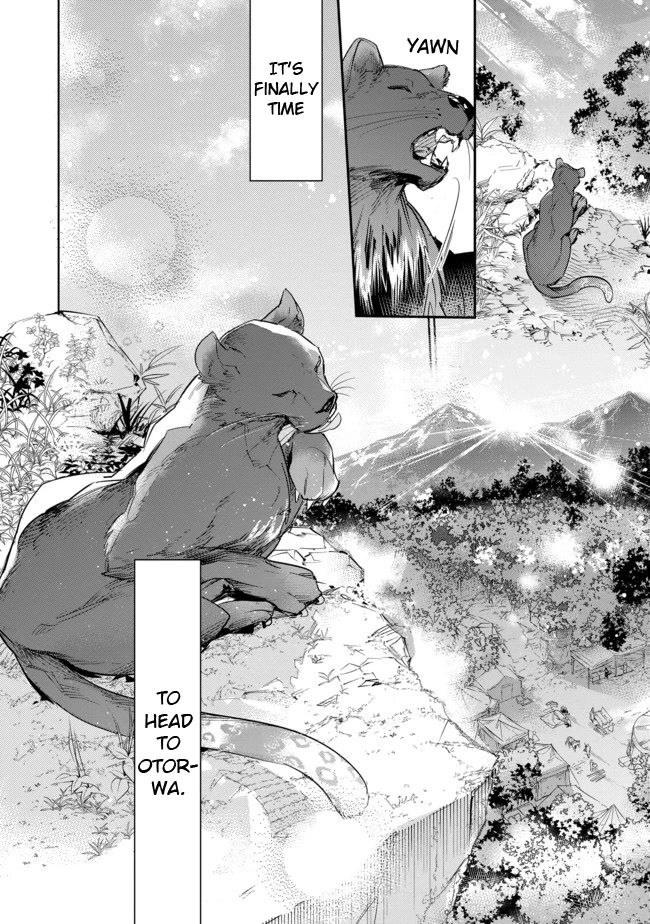 Saijaku teima wa gomi hiroi no tabi o hajimemashita . Chapter 15.2 page 16 - Chapter 15.2: (Part two)