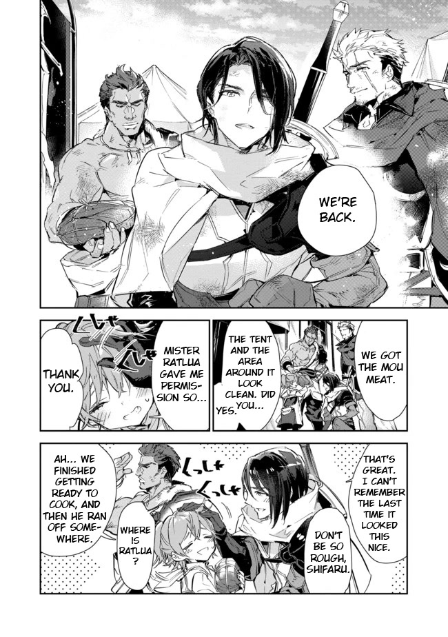 Saijaku teima wa gomi hiroi no tabi o hajimemashita . Chapter 15.2 page 2 - Chapter 15.2: (Part two)