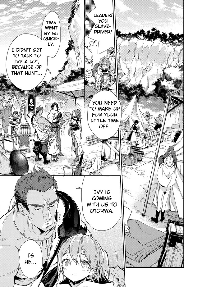 Saijaku teima wa gomi hiroi no tabi o hajimemashita . Chapter 16.1 page 1 - Chapter 16.1: (Part one)