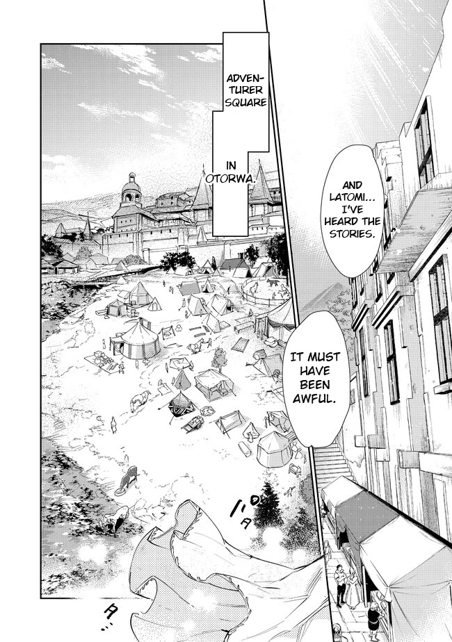 Saijaku teima wa gomi hiroi no tabi o hajimemashita . Chapter 16.1 page 13 - Chapter 16.1: (Part one)