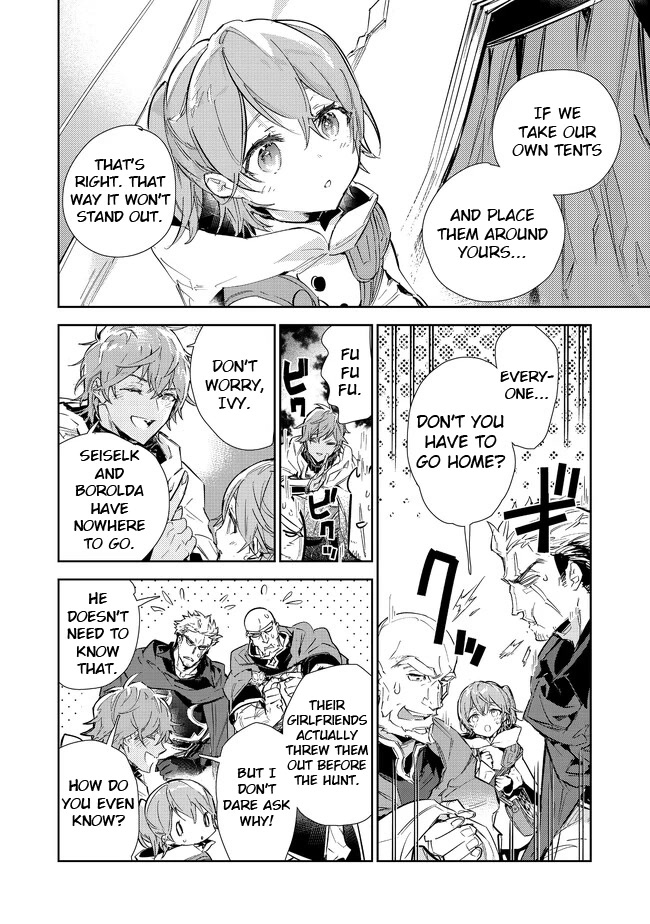 Saijaku teima wa gomi hiroi no tabi o hajimemashita . Chapter 16.1 page 15 - Chapter 16.1: (Part one)
