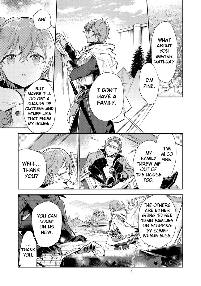 Saijaku teima wa gomi hiroi no tabi o hajimemashita . Chapter 16.1 page 16 - Chapter 16.1: (Part one)