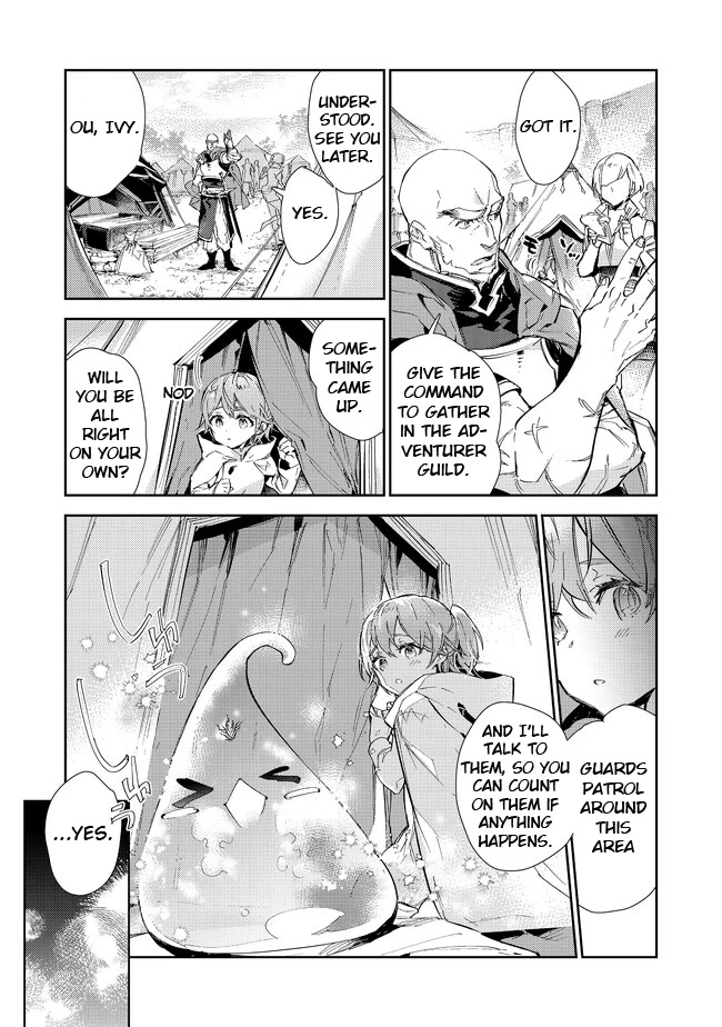 Saijaku teima wa gomi hiroi no tabi o hajimemashita . Chapter 16.1 page 18 - Chapter 16.1: (Part one)