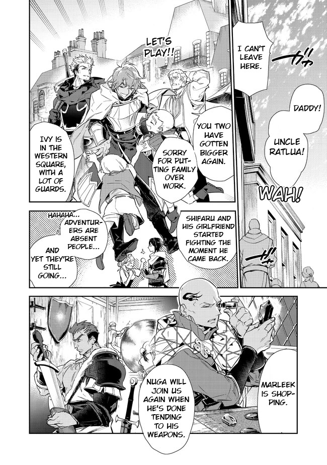 Saijaku teima wa gomi hiroi no tabi o hajimemashita . Chapter 16.1 page 19 - Chapter 16.1: (Part one)