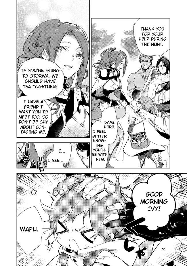 Saijaku teima wa gomi hiroi no tabi o hajimemashita . Chapter 16.1 page 2 - Chapter 16.1: (Part one)