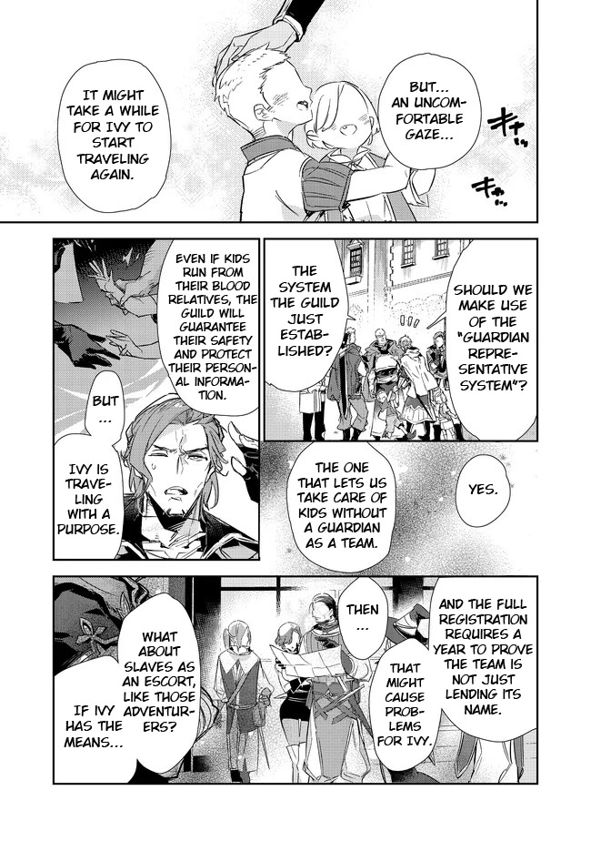 Saijaku teima wa gomi hiroi no tabi o hajimemashita . Chapter 16.1 page 20 - Chapter 16.1: (Part one)