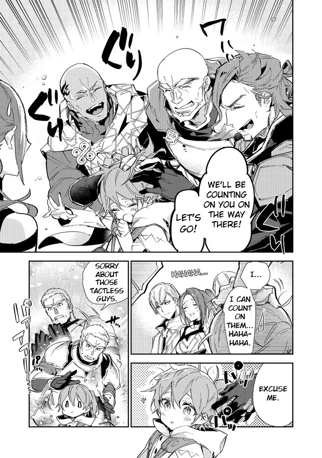 Saijaku teima wa gomi hiroi no tabi o hajimemashita . Chapter 16.1 page 3 - Chapter 16.1: (Part one)