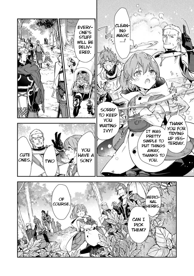 Saijaku teima wa gomi hiroi no tabi o hajimemashita . Chapter 16.1 page 4 - Chapter 16.1: (Part one)
