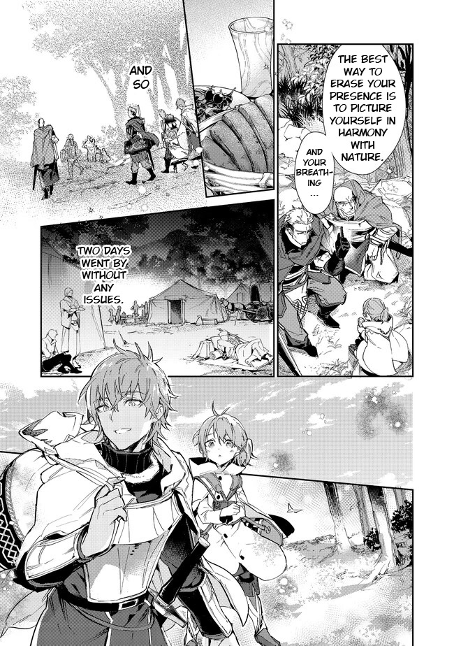 Saijaku teima wa gomi hiroi no tabi o hajimemashita . Chapter 16.1 page 5 - Chapter 16.1: (Part one)