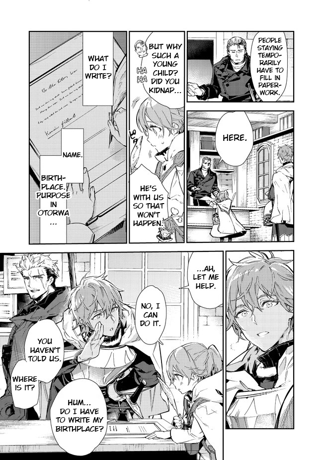 Saijaku teima wa gomi hiroi no tabi o hajimemashita . Chapter 16.1 page 8 - Chapter 16.1: (Part one)