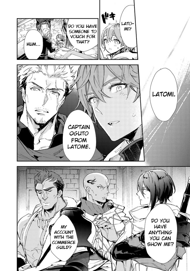 Saijaku teima wa gomi hiroi no tabi o hajimemashita . Chapter 16.1 page 9 - Chapter 16.1: (Part one)