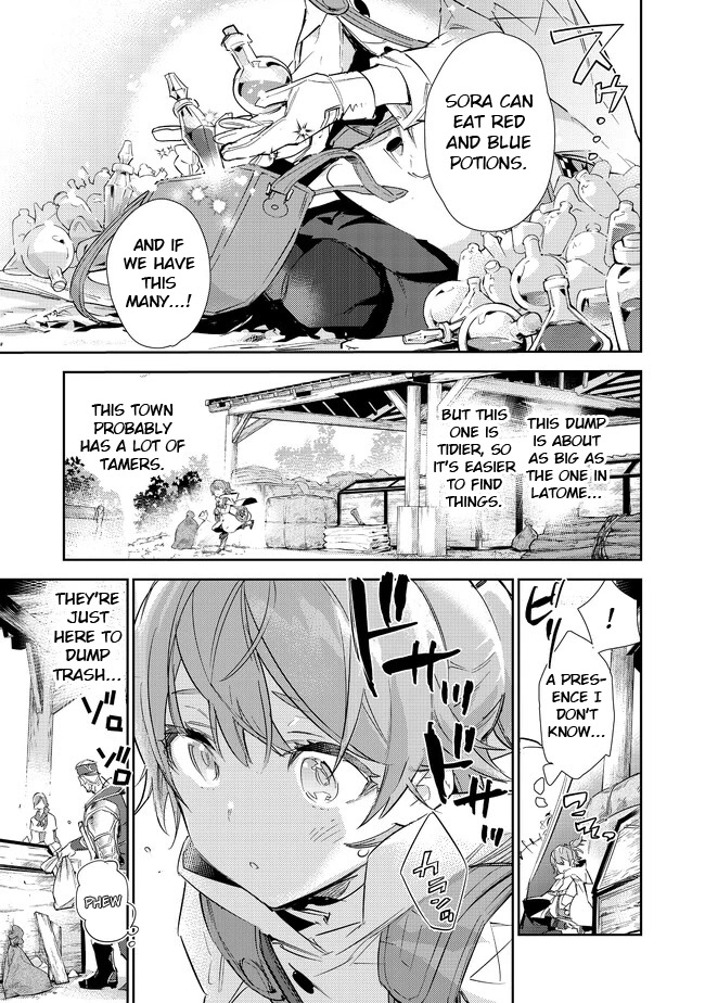Saijaku teima wa gomi hiroi no tabi o hajimemashita . Chapter 16.2 page 1 - Chapter 16.2: (Part two)