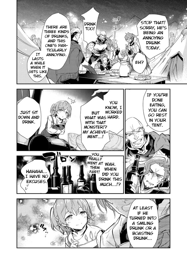 Saijaku teima wa gomi hiroi no tabi o hajimemashita . Chapter 16.2 page 10 - Chapter 16.2: (Part two)
