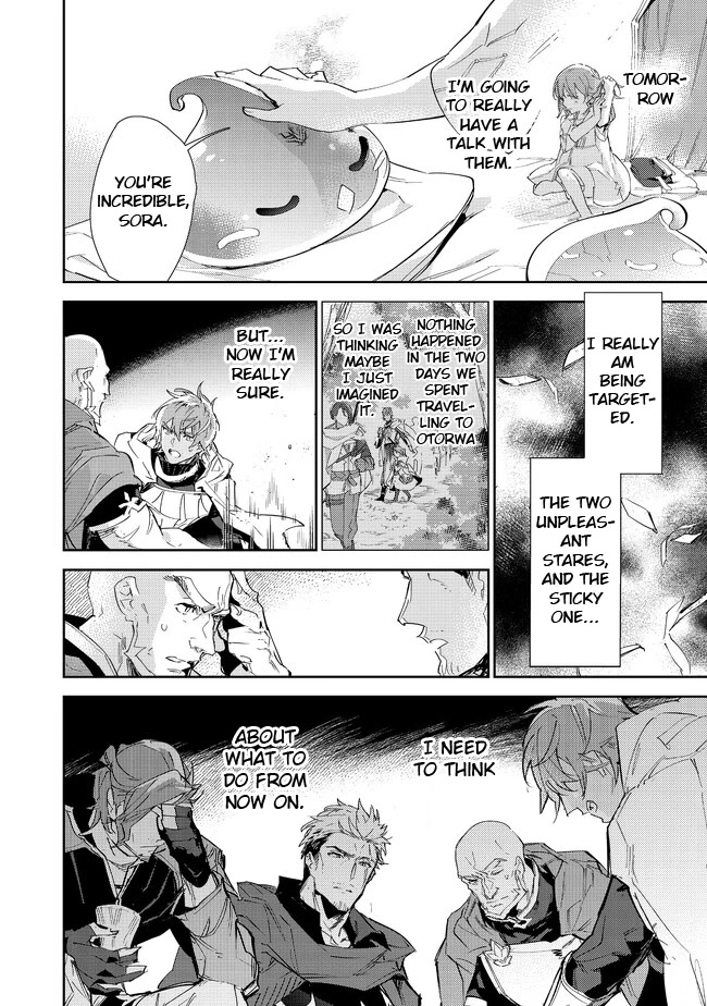 Saijaku teima wa gomi hiroi no tabi o hajimemashita . Chapter 16.2 page 12 - Chapter 16.2: (Part two)