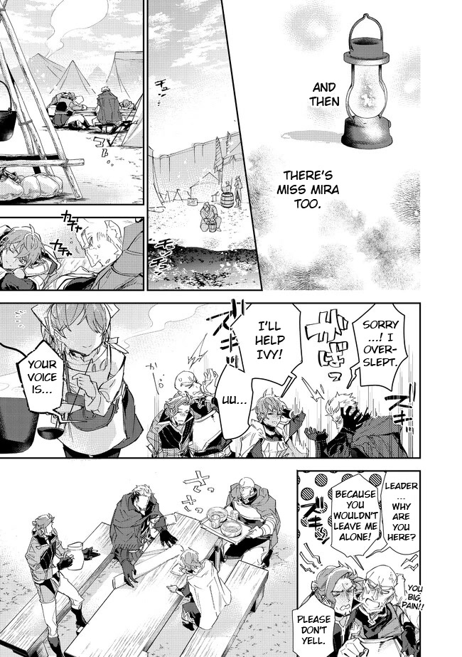 Saijaku teima wa gomi hiroi no tabi o hajimemashita . Chapter 16.2 page 13 - Chapter 16.2: (Part two)