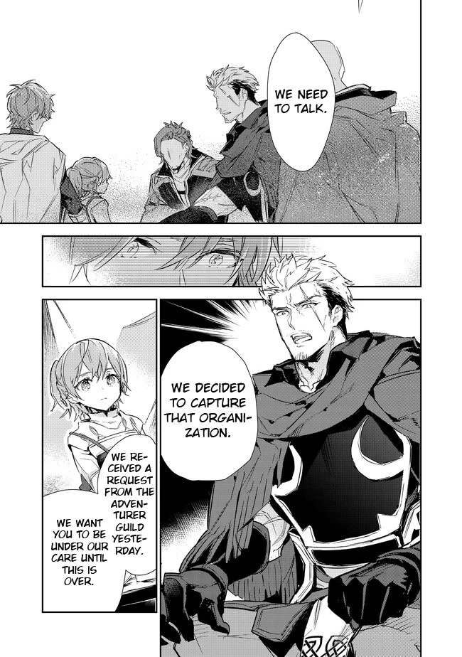 Saijaku teima wa gomi hiroi no tabi o hajimemashita . Chapter 16.2 page 15 - Chapter 16.2: (Part two)