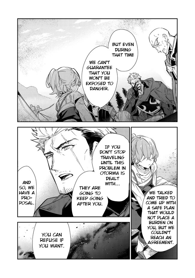 Saijaku teima wa gomi hiroi no tabi o hajimemashita . Chapter 16.2 page 16 - Chapter 16.2: (Part two)