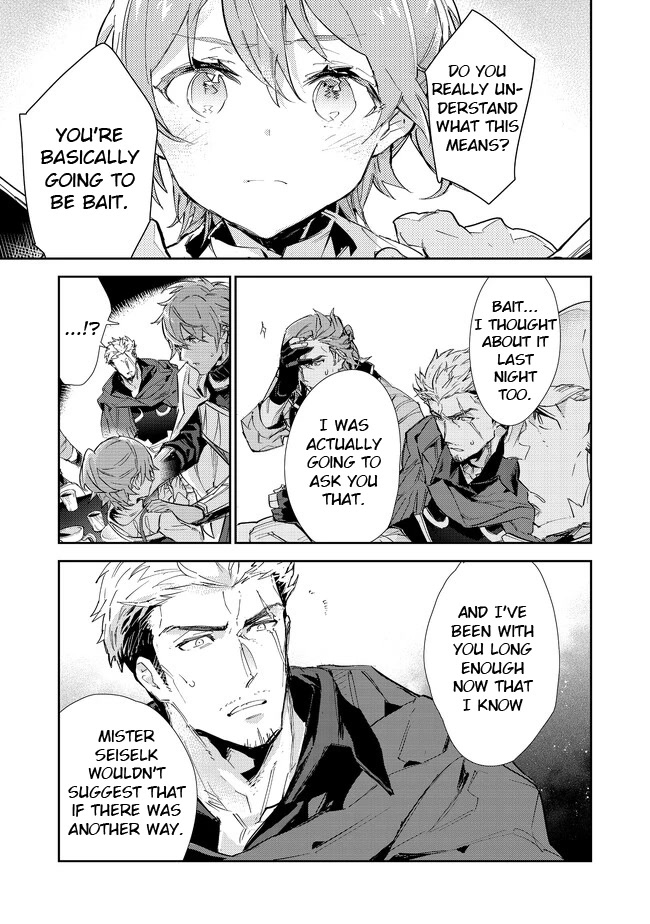 Saijaku teima wa gomi hiroi no tabi o hajimemashita . Chapter 16.2 page 19 - Chapter 16.2: (Part two)