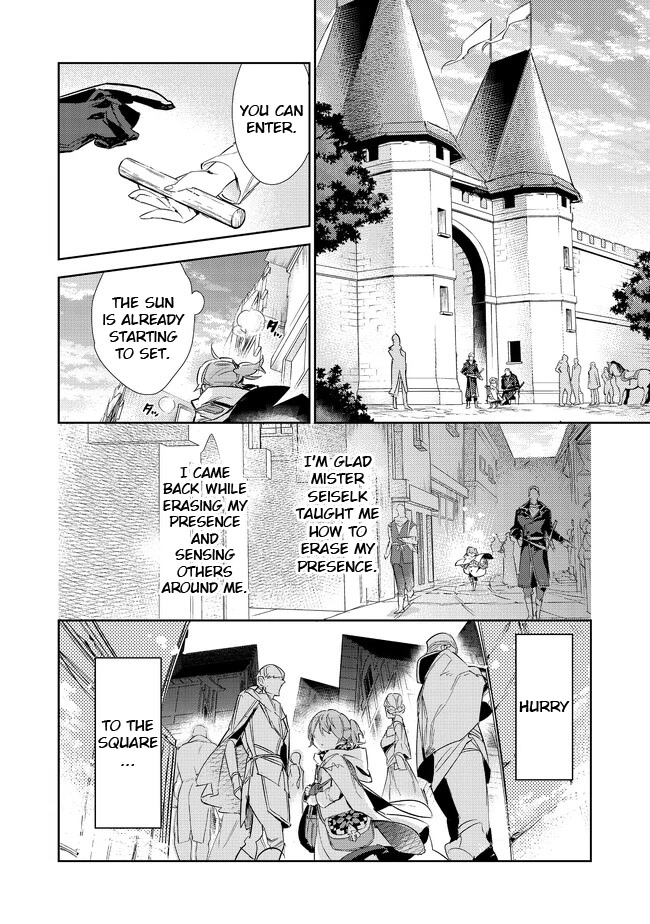 Saijaku teima wa gomi hiroi no tabi o hajimemashita . Chapter 16.2 page 2 - Chapter 16.2: (Part two)