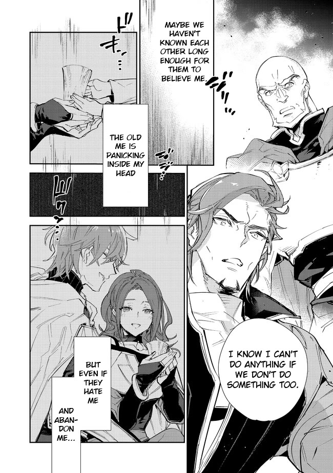 Saijaku teima wa gomi hiroi no tabi o hajimemashita . Chapter 16.2 page 20 - Chapter 16.2: (Part two)