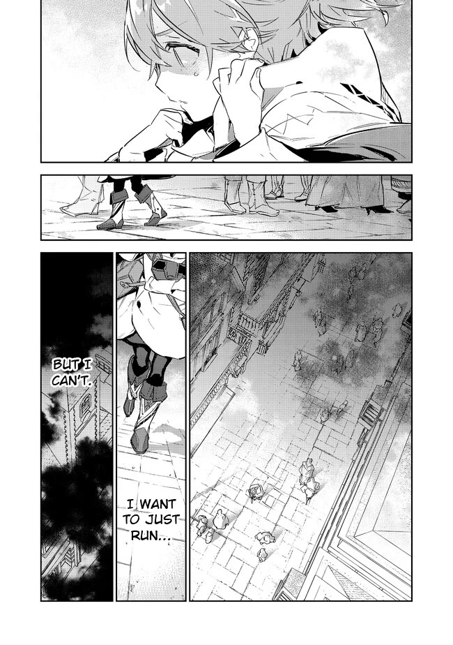 Saijaku teima wa gomi hiroi no tabi o hajimemashita . Chapter 16.2 page 3 - Chapter 16.2: (Part two)