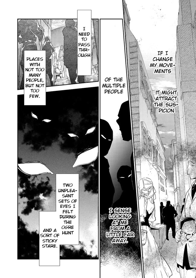 Saijaku teima wa gomi hiroi no tabi o hajimemashita . Chapter 16.2 page 4 - Chapter 16.2: (Part two)
