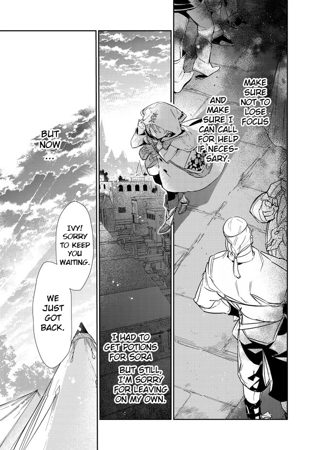 Saijaku teima wa gomi hiroi no tabi o hajimemashita . Chapter 16.2 page 5 - Chapter 16.2: (Part two)