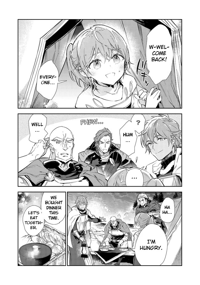 Saijaku teima wa gomi hiroi no tabi o hajimemashita . Chapter 16.2 page 6 - Chapter 16.2: (Part two)