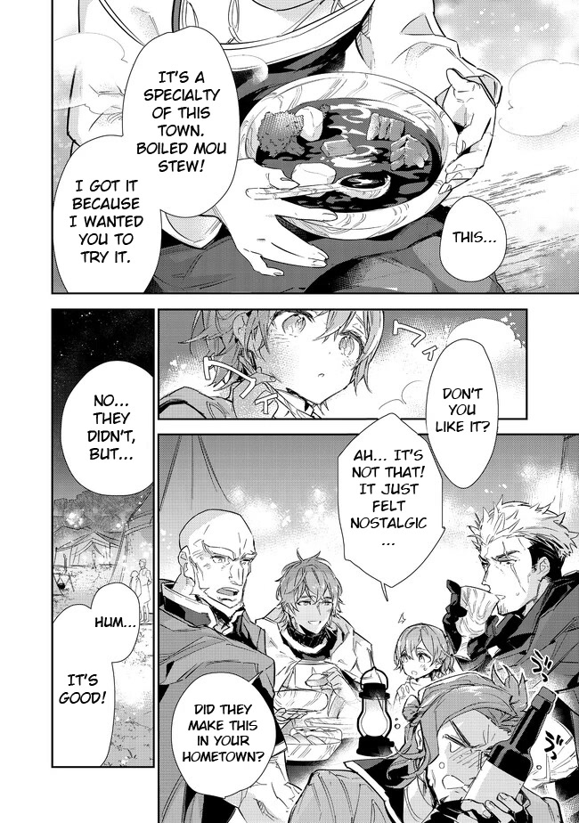 Saijaku teima wa gomi hiroi no tabi o hajimemashita . Chapter 16.2 page 8 - Chapter 16.2: (Part two)