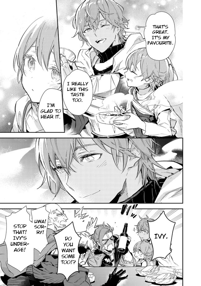 Saijaku teima wa gomi hiroi no tabi o hajimemashita . Chapter 16.2 page 9 - Chapter 16.2: (Part two)