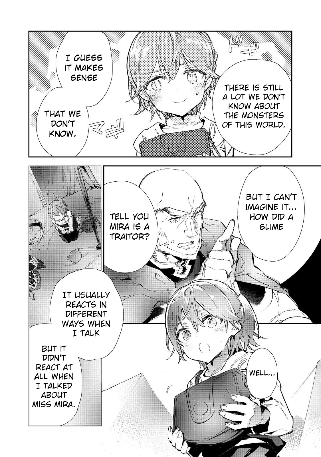 Saijaku teima wa gomi hiroi no tabi o hajimemashita . Chapter 17.1 page 12 - Chapter 17.1: (Part one)