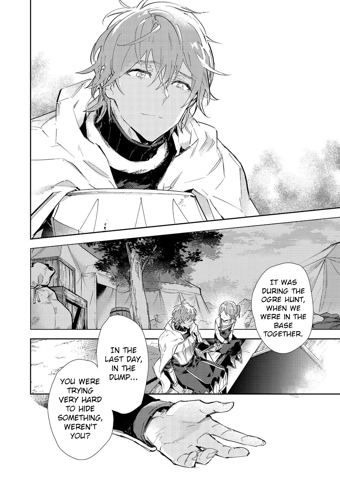 Saijaku teima wa gomi hiroi no tabi o hajimemashita . Chapter 17.1 page 2 - Chapter 17.1: (Part one)