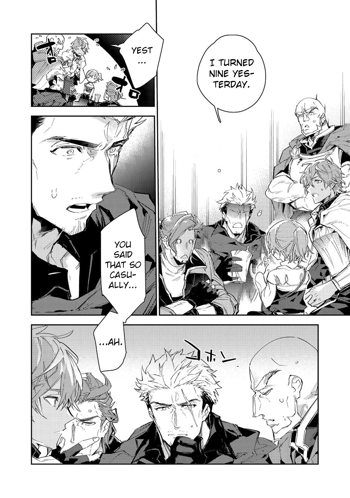 Saijaku teima wa gomi hiroi no tabi o hajimemashita . Chapter 17.1 page 20 - Chapter 17.1: (Part one)