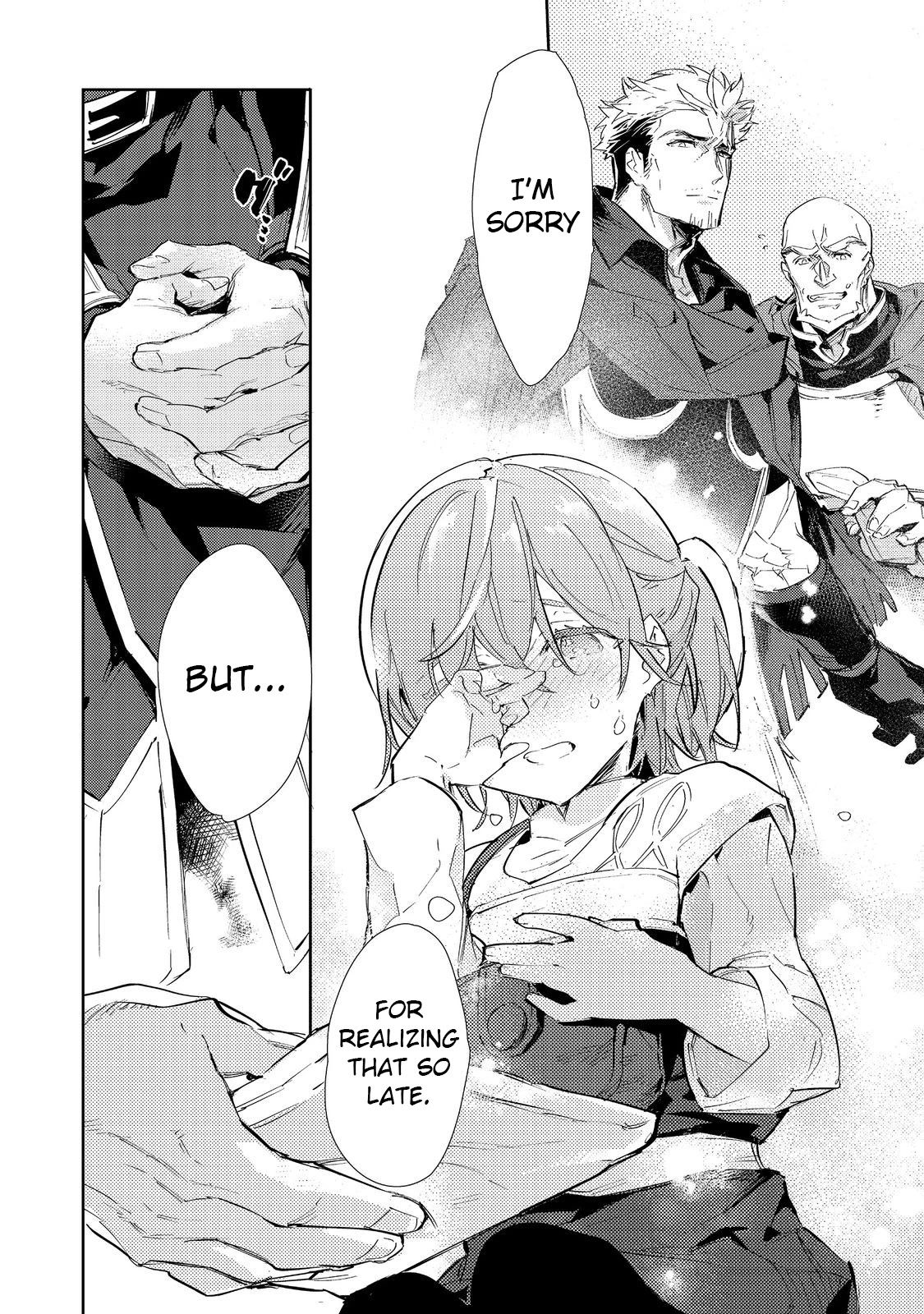 Saijaku teima wa gomi hiroi no tabi o hajimemashita . Chapter 17.1 page 6 - Chapter 17.1: (Part one)