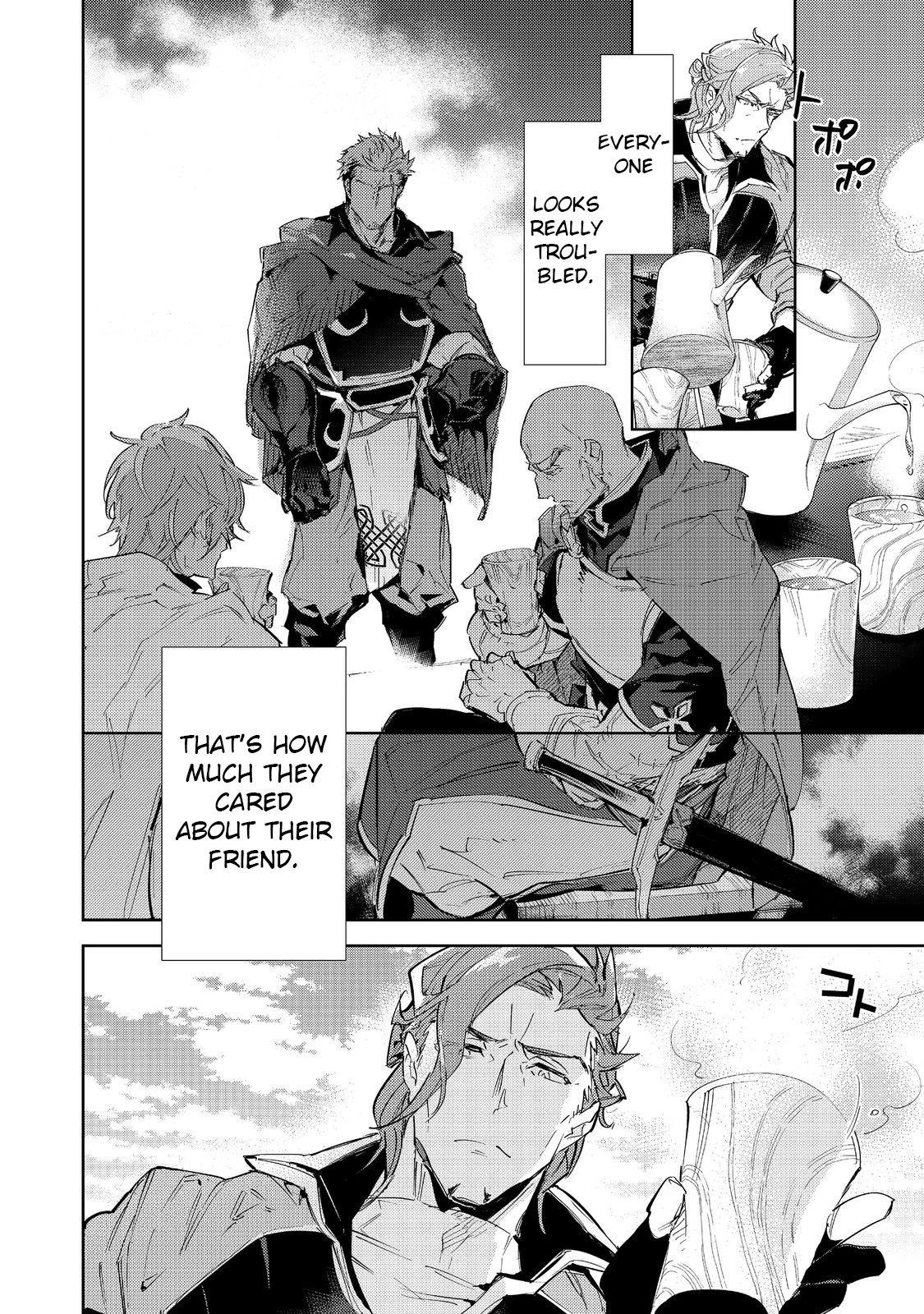 Saijaku teima wa gomi hiroi no tabi o hajimemashita . Chapter 17.1 page 8 - Chapter 17.1: (Part one)