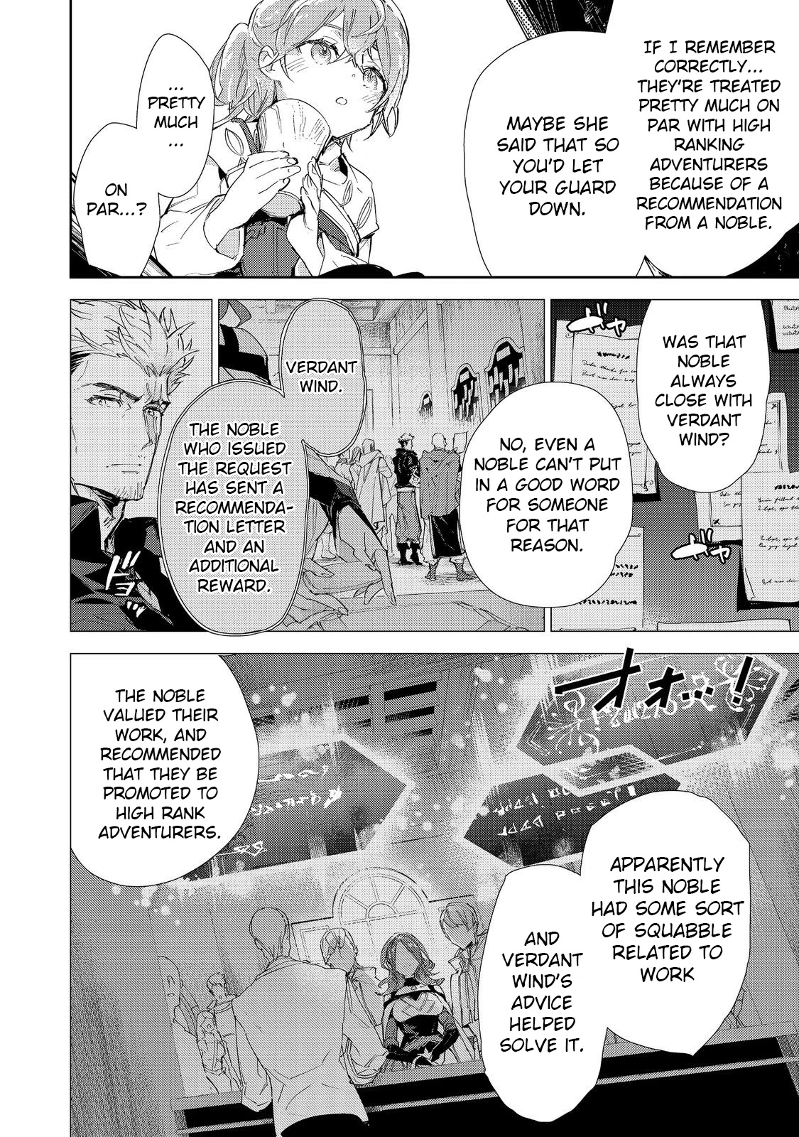 Saijaku teima wa gomi hiroi no tabi o hajimemashita . Chapter 17.2 page 14 - Chapter 17.2: (Part two)