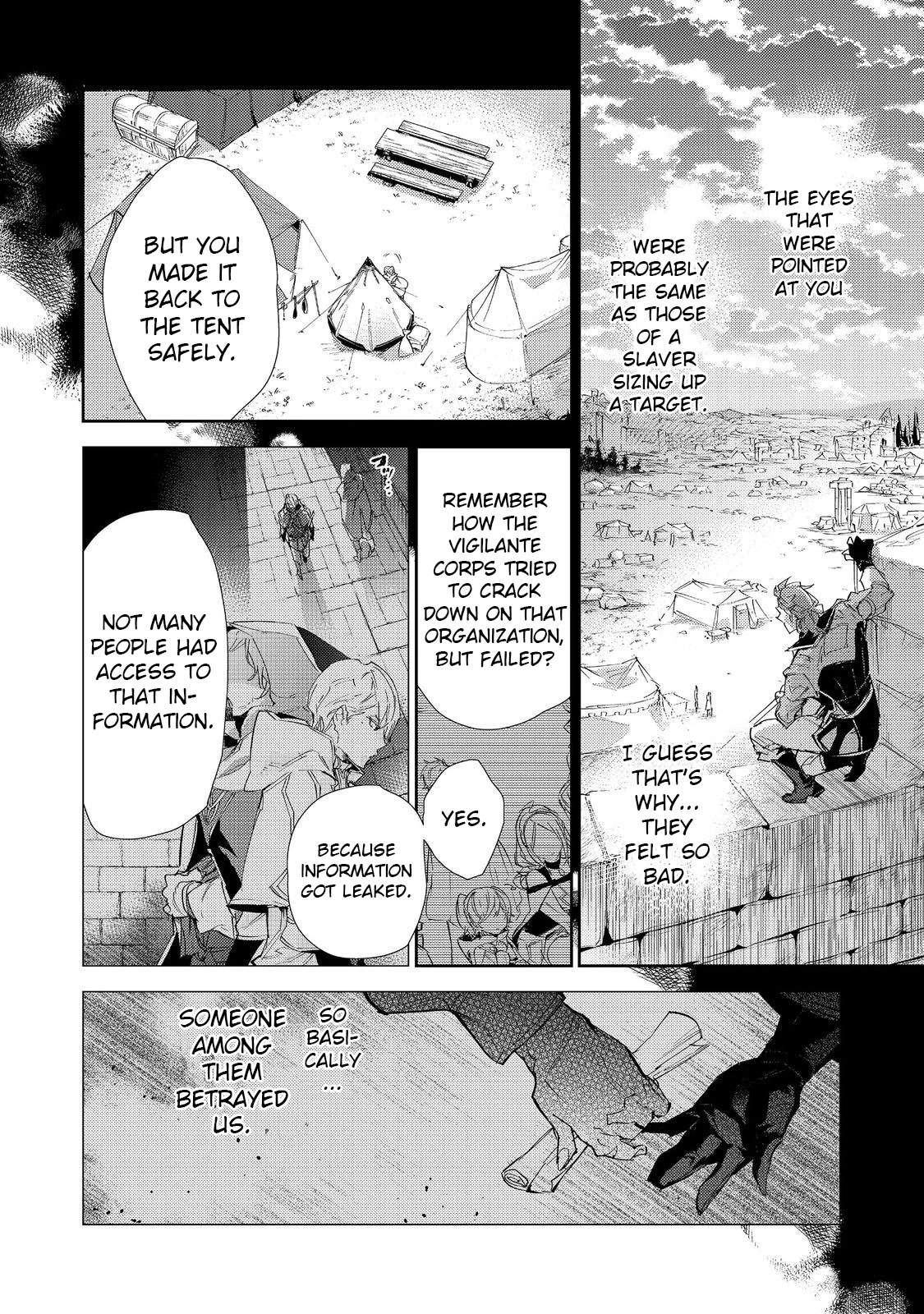 Saijaku teima wa gomi hiroi no tabi o hajimemashita . Chapter 17.2 page 2 - Chapter 17.2: (Part two)